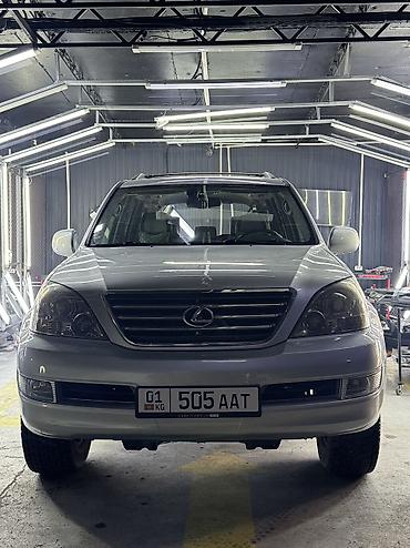 Lexus: Lexus GX: 2005 г., 4.7 л, Автомат, Газ, Внедорожник at lalafo.kg — 2 Lexus: Lexus GX: 2005 г., 4.7 л, Автомат, Газ, Внедорожник — 2