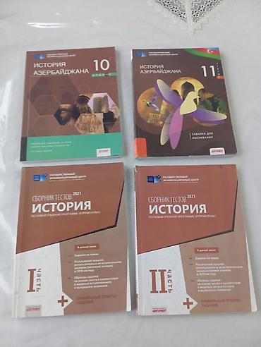 3d defter: Məktəb dərsliyi və test toplusu dəsti Fənlər və siniflər: - — 6