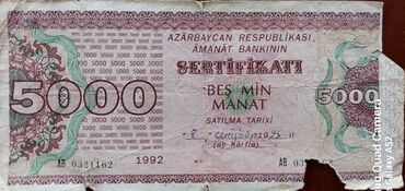 Əskinaslar: Kolleksiya üçün köhnə banknotlar dəsti Tərkib: - Azərbaycan Milli — 12
