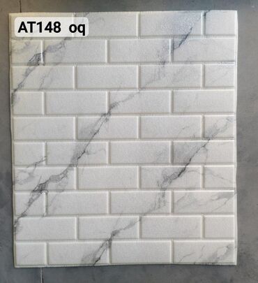 uşaq otağı üçün aboylar: 3 D Panel