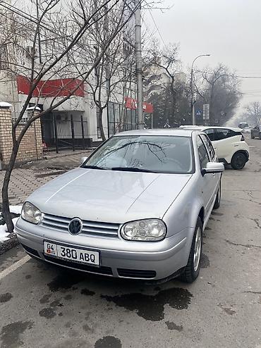 ключи б у: Volkswagen Golf: 1998 г., 1.6 л, Механика, Бензин, Хэтчбэк — 10