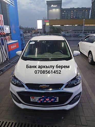 шевроле спарк запчасти: Chevrolet Spark: 2019 г., 0.1 л, Вариатор, Бензин, Хэтчбэк — 1