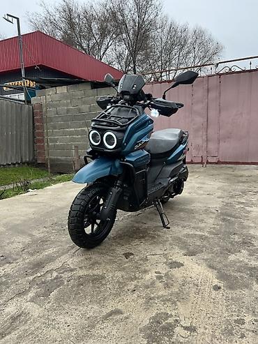 Скутеры: Тип скутера 150 куб. см, Бензин — 7