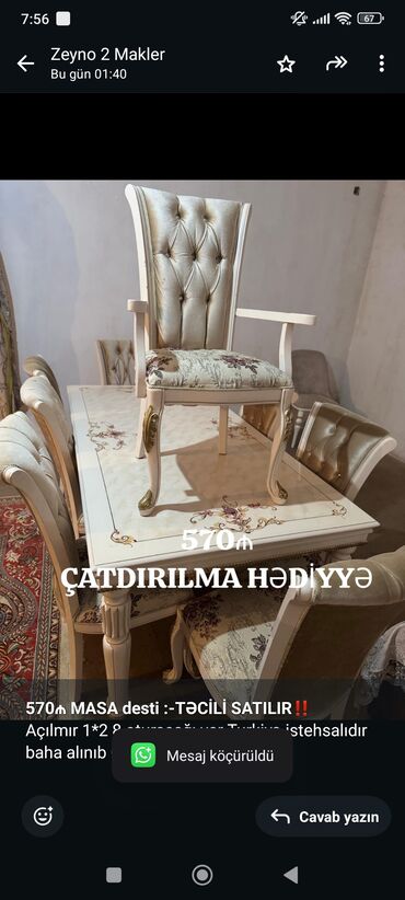 Taburetlər: Qonaq otağı üçün, İşlənmiş, Dördbucaq masa, 8 stul