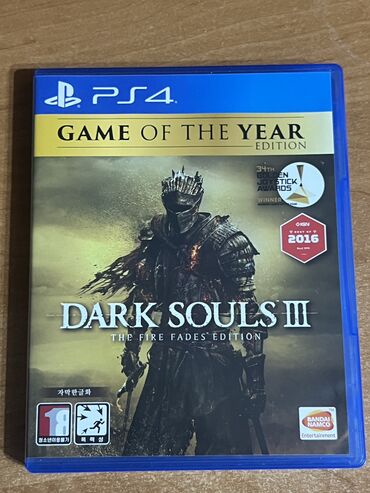 диск для пс5: Продаю Dark Souls 3 для PS4. Диск в идеальном состоянии. На