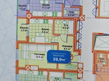 Продажа квартир: 1 комната, 39 м², Элитка, 10 этаж, ПСО (под самоотделку)