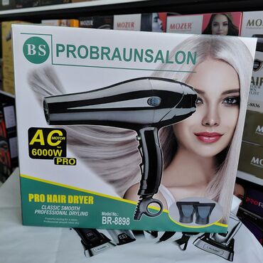 Hava fenləri: Fen Gemei — 2