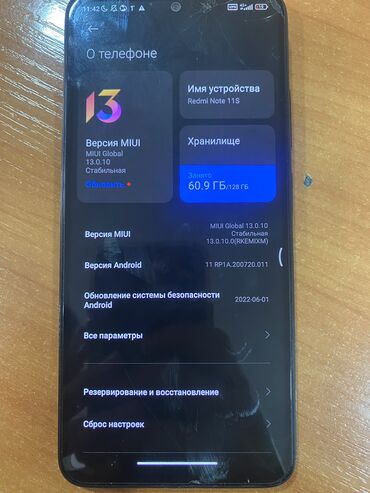 redmi note 9 pro купить: Redmi, Redmi Note 11S, Колдонулган, 128 ГБ, түсү - Кара, 2 SIM