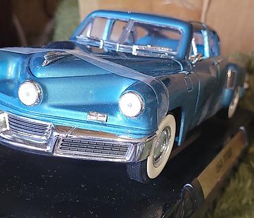 İncəsənət və kolleksiyalar: 1948 il, 1:18, Dəmir, Pulsuz çatdırılma — 5