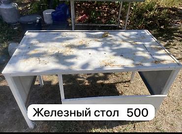 Башка эмеректер: Мебель и предметы интерьера: - Кухонная стенка – 8000 — 5