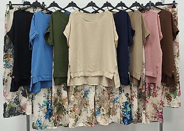 continental vrbas: Komplet za punije
2XL 3XL 4XL 
Cena: 2950 dinara 
bs — 4