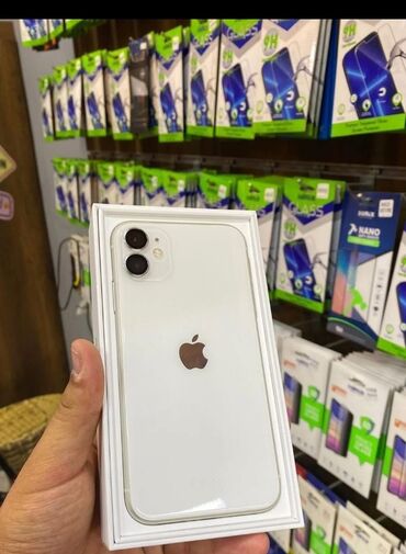 sumqayit telefon aksesuarları: IPhone 11, Ağ