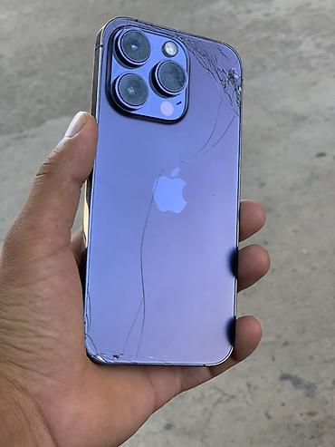 швейный машинка каракол: IPhone 14 Pro’ Фейс ✅ Трутон✅ АКБ83% Обмены тоже есть придлогайте — 4