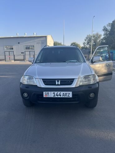 продам жигули: Honda CR-V: 1998 г., 2 л, Автомат, Бензин