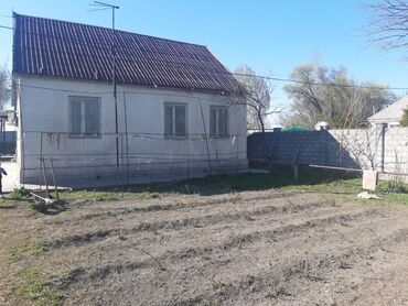 Продажа домов: Дом, 110 м², 5 комнат, Собственник — 3