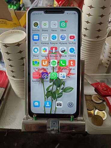 Digər: Digər — 1