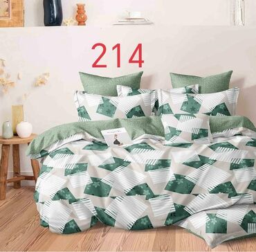 Posteljina: Bračna, bоја - Šareno — 4