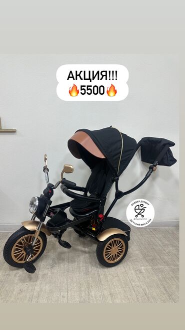 Коляски: Коляска, цвет - Черный, Новый — 6
