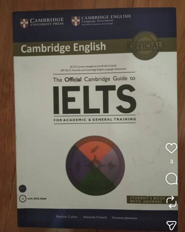 Bədii ədəbiyyat: Herbiri 1 AZN — 7