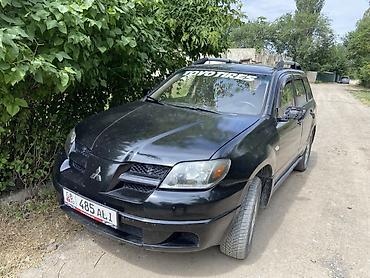 kia mornig: Mitsubishi Outlander: 2002 г., 2.4 л, Автомат, Бензин, Кроссовер — 1