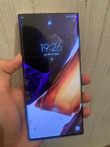 s20 note: Состояние пойдёт. обмен интересует на флагманы — 2