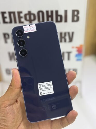 мобильные телефоны ми новые без бу: Samsung Galaxy A55, Колдонулган, 128 ГБ, түсү - Көк, 2 SIM