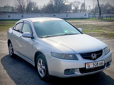 Honda: Honda Accord: 2006 г., 2 л, Ручные, Бензин, Седан — 4