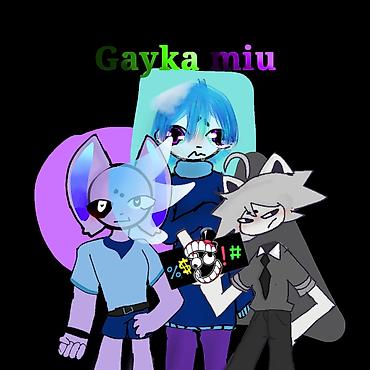 Другие услуги: Рисую арты на заказ рисую минимум час беру не дорого могу обработать — 8