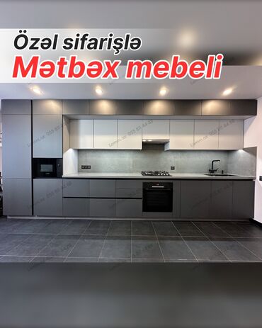 мебель для прихожей: Özəl sifarişlə hazırlanmış müasir mətbəx mebeli - Minimalist dizayn