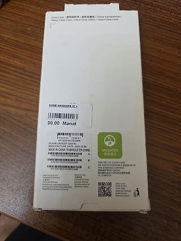 galaxy s25: 📱 Samsung Galaxy S25 Ultra | Orijinal Şəffaf Kabura (Clear Case) | Az — 2