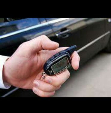 магнитофоны для авто: Установка видеорегистраторов Установка сигнализаций: - обычная - с