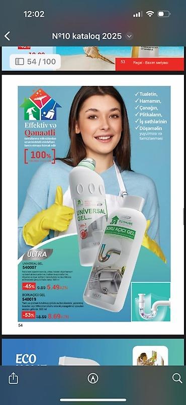 Üz makiyajı: Tonal krem — 11