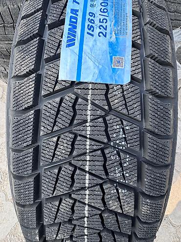 es 2016: Шины 225 / 60 / R 18, Зима, Новый, Комплект, Легковые, Китай — 3