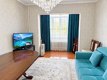 куплю двухкомнатную квартиру: 2 комнаты, 65 м², Восток-5 мкр 106 серия, 7 этаж — 1