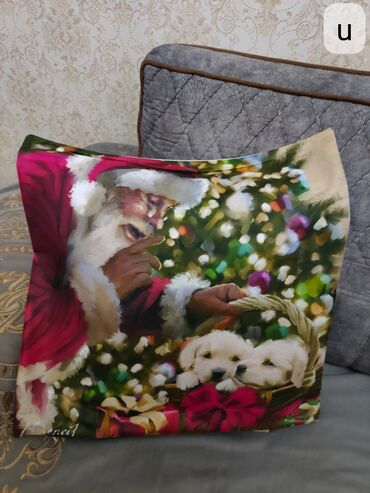 Balış üzləri: Yeni Balış üzü, Ödənişli çatdırılma — 14