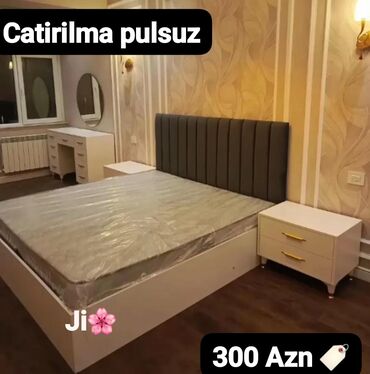 кровать трансформер: 🤗Bazasiz madel carpayi 🏷️Cemi 300 Matras daxil ✓Reng secimi movcutdur