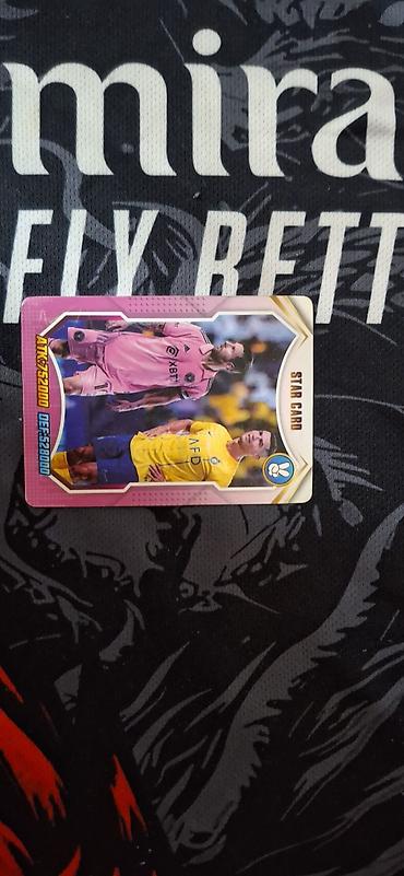 card: Коллекционная карточка “Star Card” (футбол) - Тематика: футбол — 1