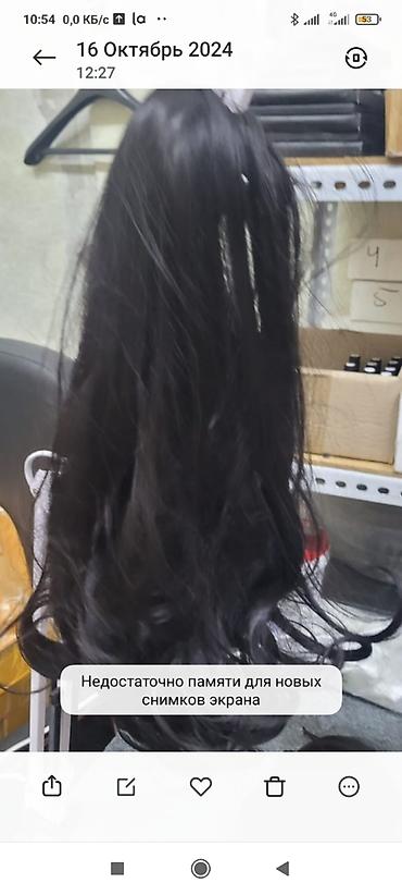 Другое: Акция,хвосты,парики,трессы,волосы нар,аро,шиоы,косы из натуральых — 2