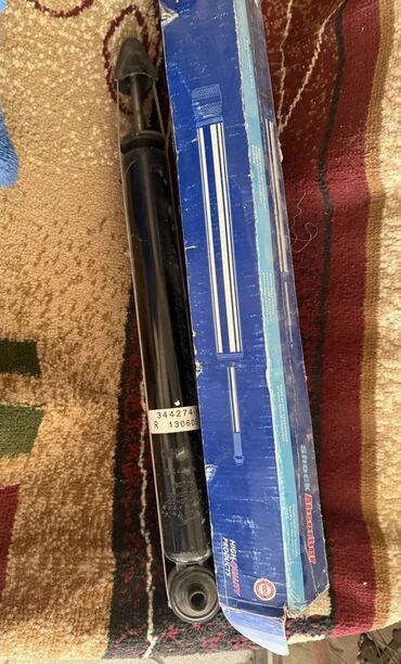 Другие автозапчасти: Распродажа — 7