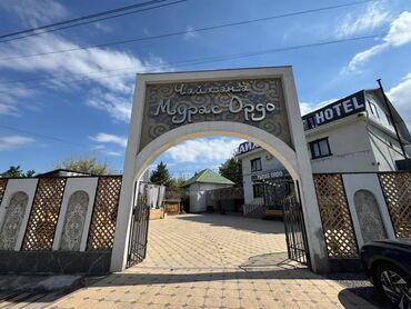 Помещения свободного назначения: 📍 Таш-Дебе с. 🔘Этаж 3/3 🔘360м² Продается готовый действующий бизнес — 10