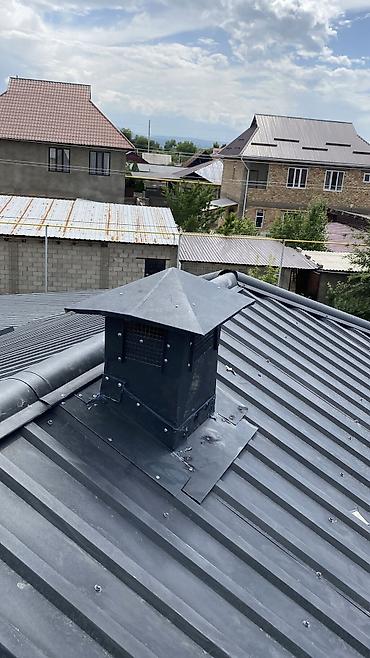 газ установка бишкек: Вентиляциянын баардык турун жасайбызэгерде сиздин үй тердеп,көгөрүп — 8