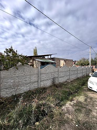 земельные участки в чуйской области: 15 соток, Для строительства, Красная книга — 2