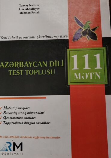 Musiqi alətləri: Heç işlənməyib