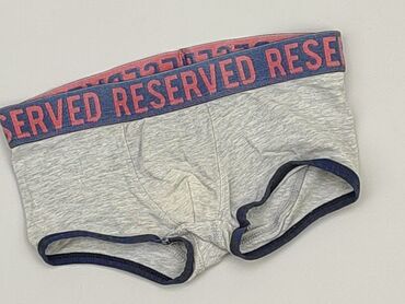 majtki chłopięce reserved: Panties, Reserved, condition - Satisfying