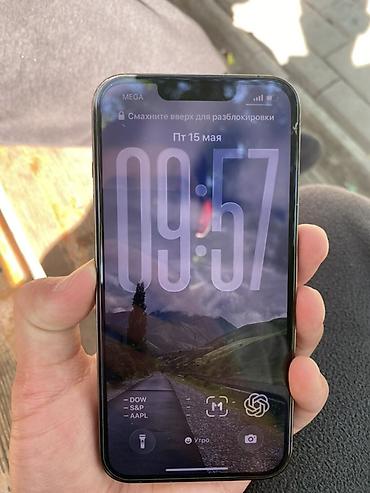 Apple iPhone: IPhone 13 Pro, Б/у, 256 ГБ, Alpine Green, 77 % — 8