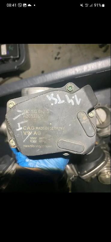 automobile rs: KLAPNA GASA VW AUDI 03C133062S | Audi a1 a3 a4 a5 a6 a7 a8 q5 q2 — 1