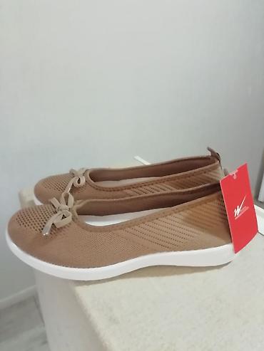 obuca beograd: Nove ženske krem espadrile u broju 40.unutrašnje gazište 25,5 cm — 5
