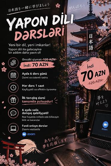bmw 70: Xarici dil kursu, Böyüklər üçün, Uşaqlar üçün — 2