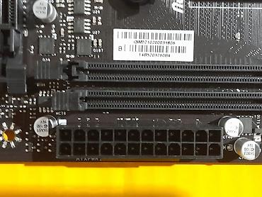 ryzen комплект: Комплект для сборки ПК, Состав комплекта: Процессор, Материнская плата, Б/у, Самовывоз, Платная доставка — 4