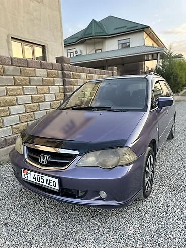 авто мотор: Honda Orthia: 2003 г., 2.3 л, Автомат, Газ, Универсал — 2
